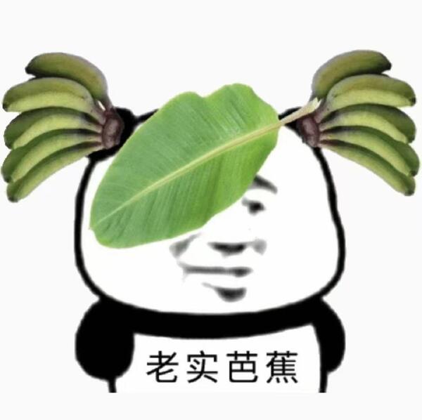 蒋先生/招聘经理