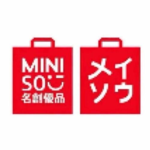 miniso - daisy