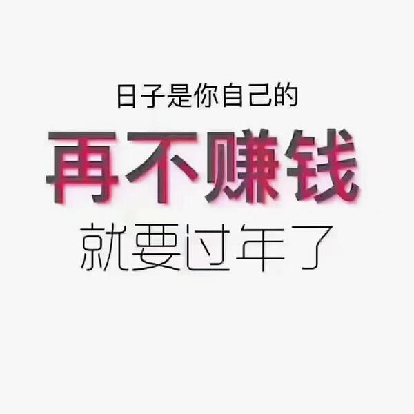 韩女士/人事经理