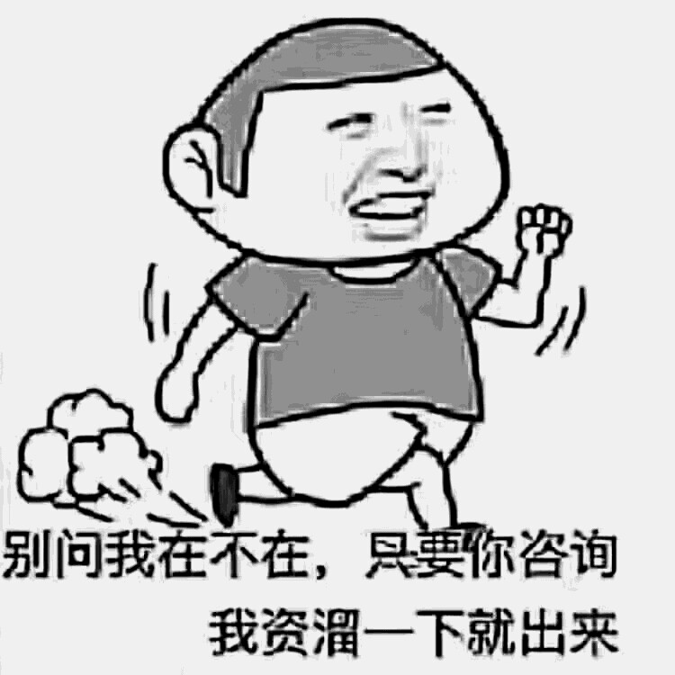 王主管