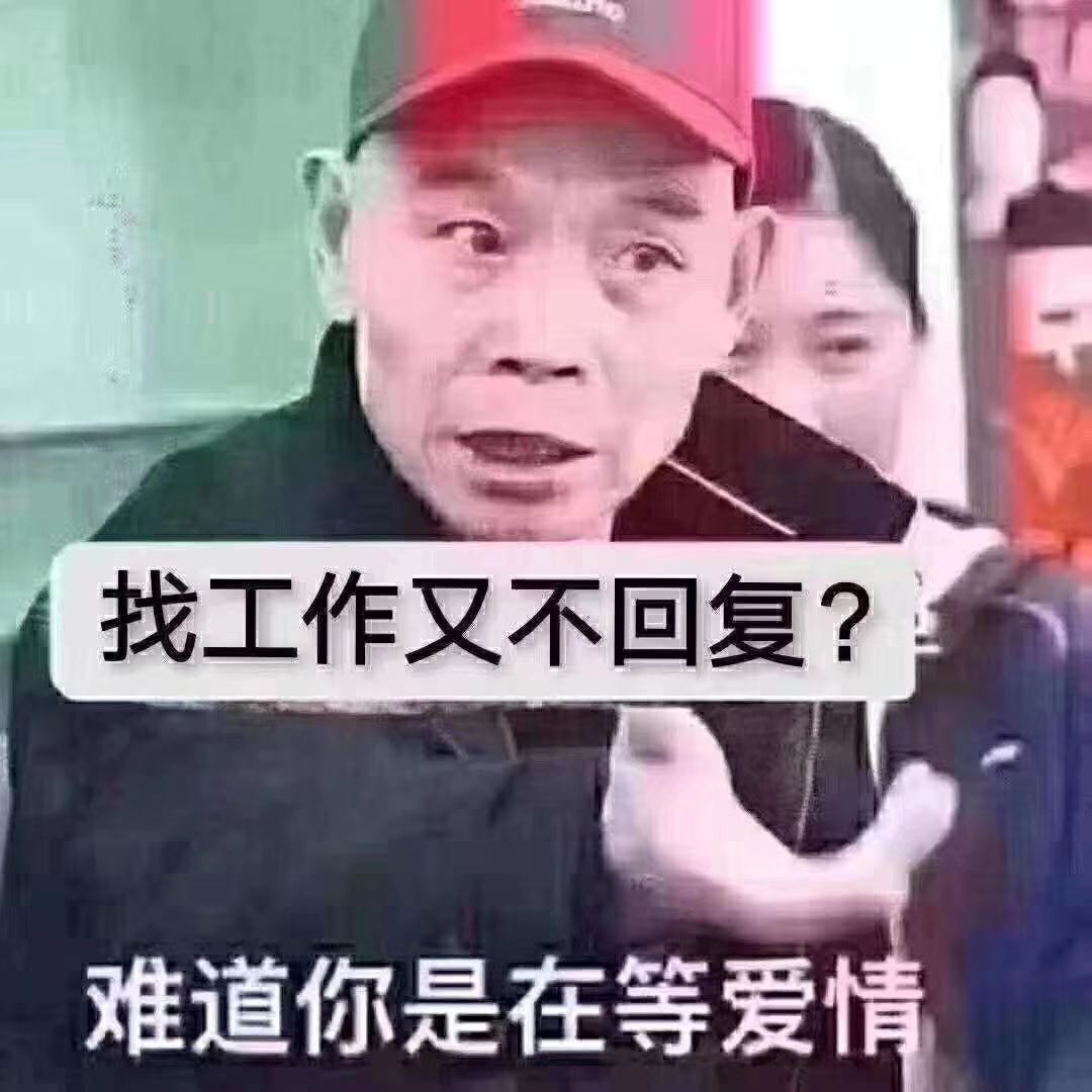 樊经理