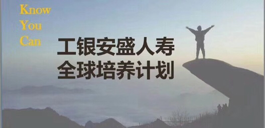 曾秋明