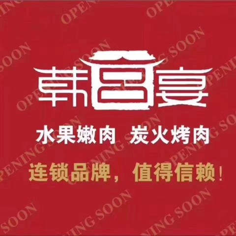 青浦招聘_免费找工作 免费发布招聘 每天都有青浦各种企业在这里发布招聘