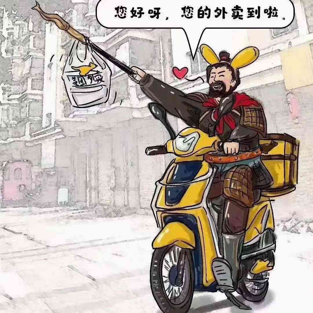 朱启成