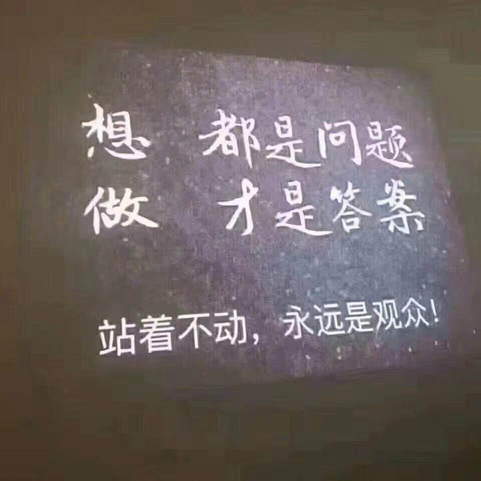 徐维