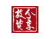 深圳市分享成长投资管理有限公司