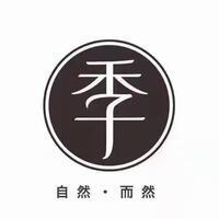 全季上海虹桥金汇路酒店