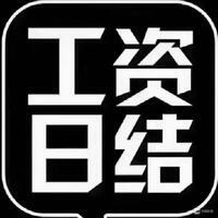 河北清溏人力資源服務有限公司