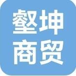 大连壑坤商务国际旅行社有限公司