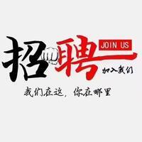 深圳市宝安区福永鑫紫源休闲会所