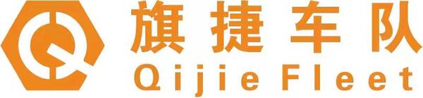 郑州旗捷能源科技有限公司招聘号