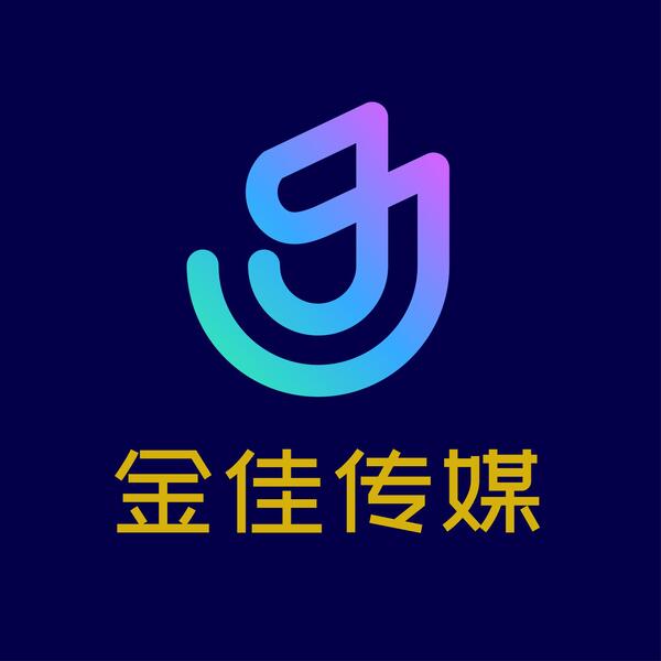 湖南金佳传媒有限公司