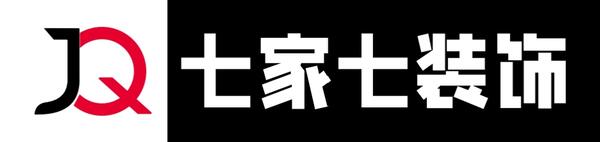 七家七装饰集团招聘号