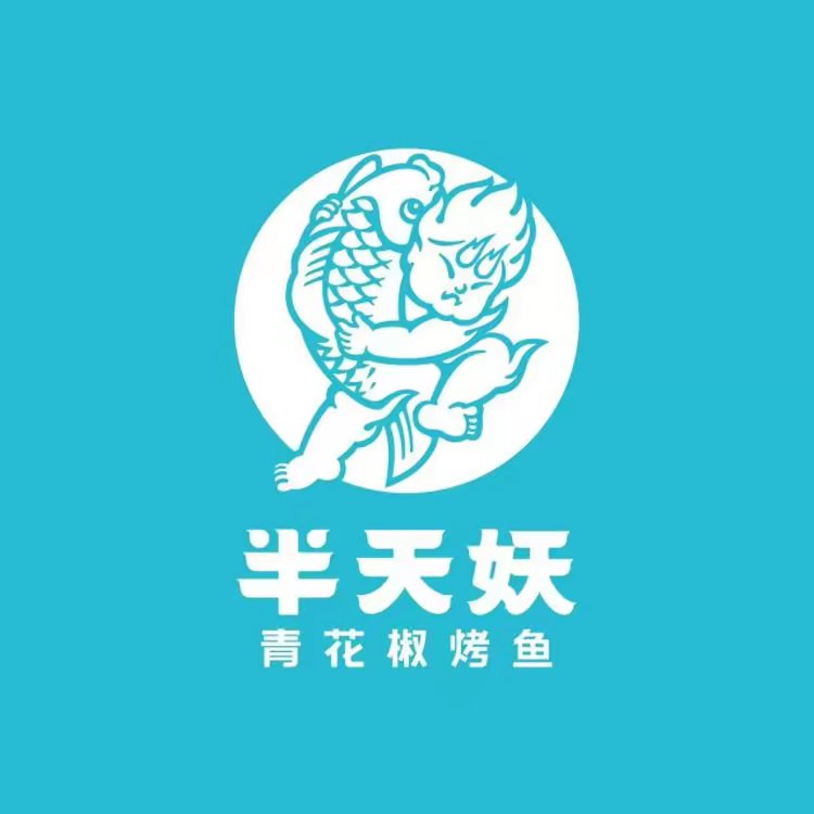 南京渔火村餐饮服务有限公司