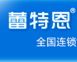 荆州市浩鼎生物科技有限公司招聘号