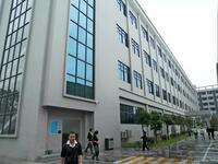 广州城城企业管理有限公司招聘号