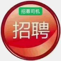 中粤汽车