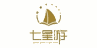 北京七星游文化交流有限公司