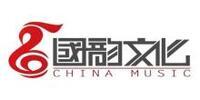 北京国韵华盛文化投资有限公司