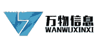 广州万物信息科技有限公司招聘号