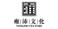 广东雍沛文化发展有限公司