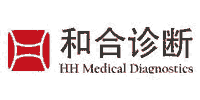 深圳和合医学检验实验室