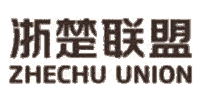 黄石浙楚企业港发展有限公司招聘号