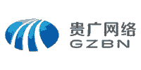 贵州省广播电视信息网络股份有限公司