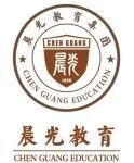 东莞市清溪晨光第一学校

