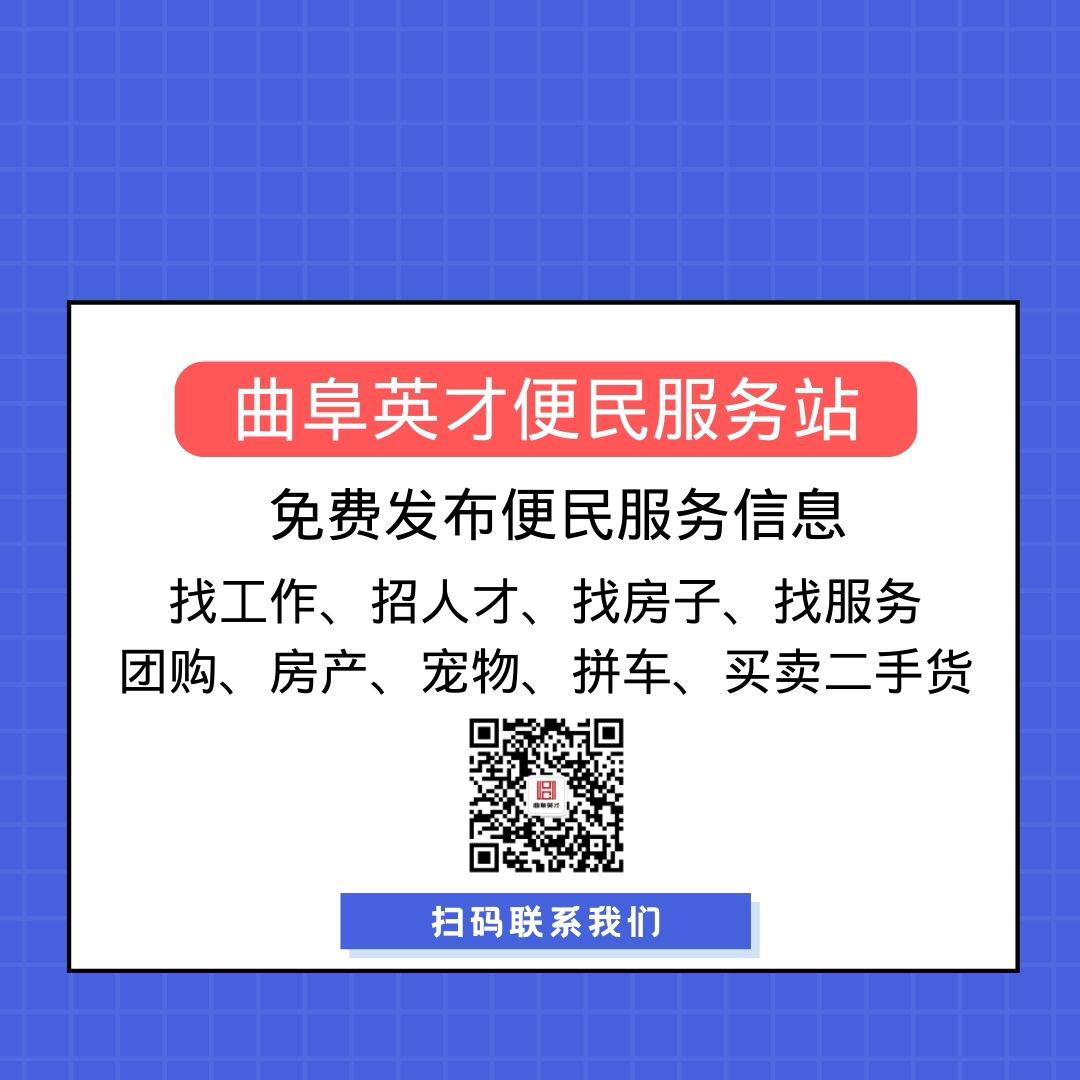 电脑排版员，只限男性，年龄20周岁到35岁，初中以上学历，无纹身，身体健康，有责任心，积极向上，服从管理，无不良嗜好，退伍军人优先。计件工资，工资月薪约4000到8000，生产旺季月薪过万。上班时间早...