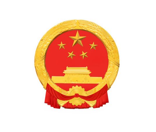 南京市職業(yè)技術培訓指導中心