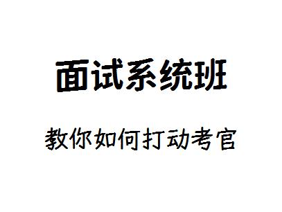 2021开封公立医院招聘_开封医院招聘信息网_