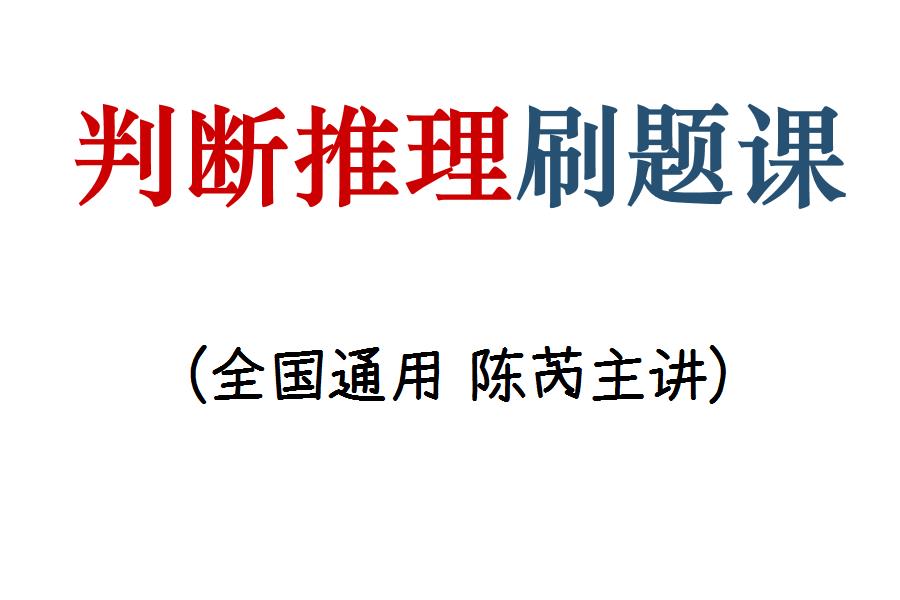 承德一中和兴隆一中哪个好__承德市兴隆一中