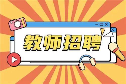 _上海师范大学招聘网_上海市师范大学2020年招聘