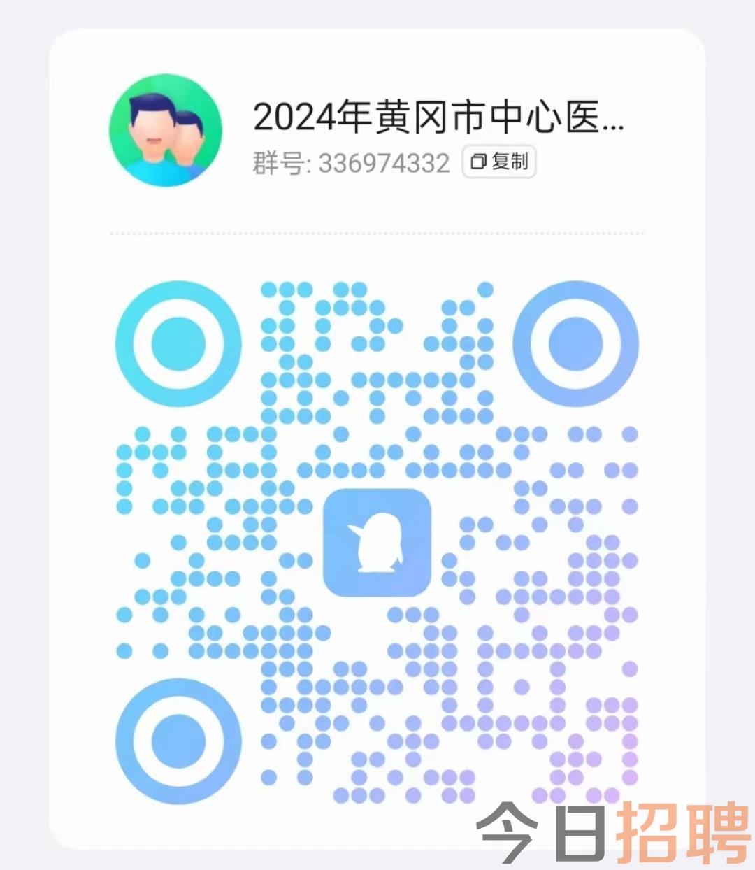 微信图片_20240411190140.jpg