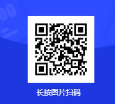 中山大学附属第一医院贵州医院2023年合同制工作人员招聘公告(第二批)