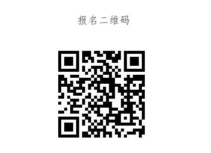 织金县人民医院(贵州医科大学附属医院织金分院)2023年面向社会公开招聘编外工作人员公告