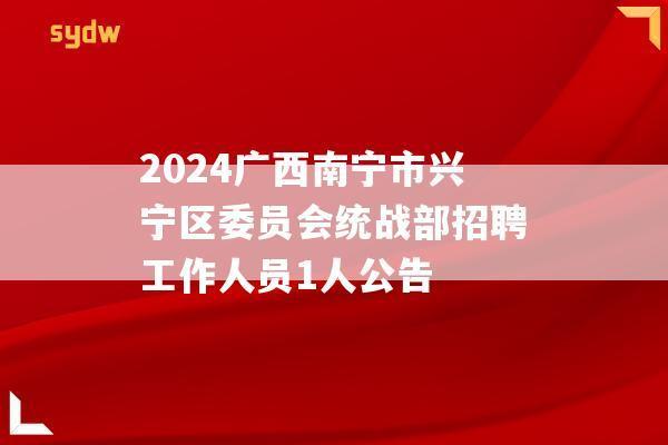 云南省公安厅警务辅助人员待遇_云南省公安厅招聘辅警_