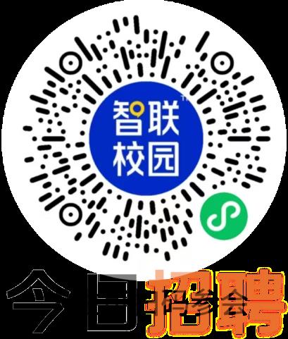 圖片學(xué)生.png