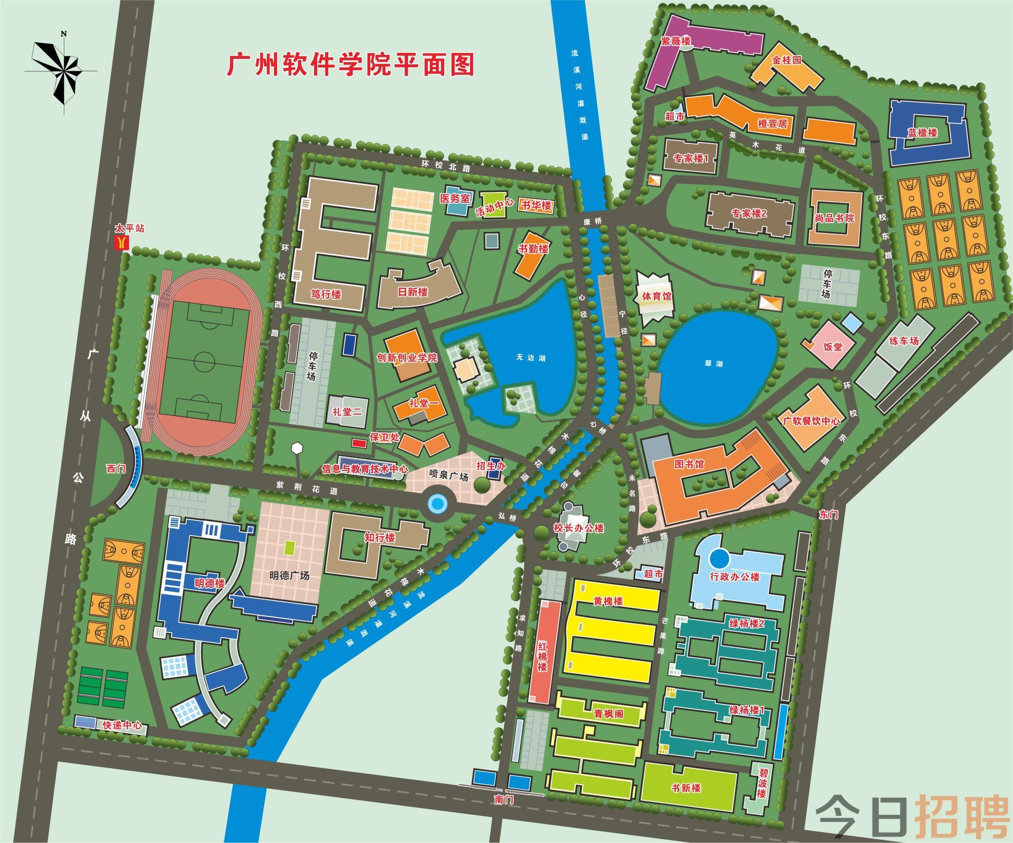 学校平面地图.jpg