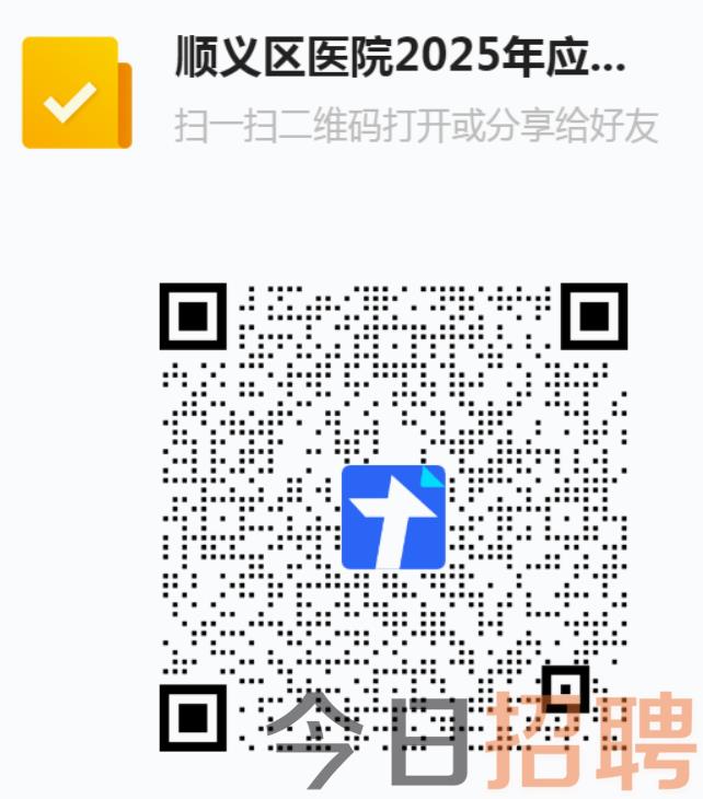 微信图片_20241209083757.png