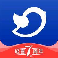 深圳轻喜到家科技有限公司