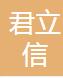 成都君立信人力资源管理有限公司招聘号