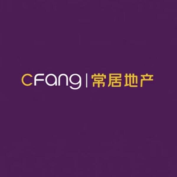 江蘇常居房地產(chǎn)營(yíng)銷(xiāo)策劃有限公司