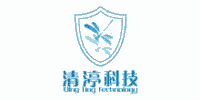 成都清渟科技有限公司